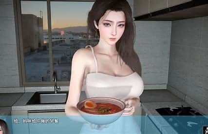 我的幸福人生 角色路线 实机截图 7