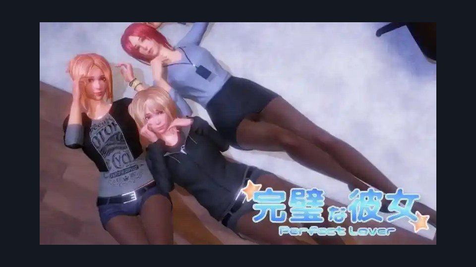 完美女友 地图探索 专题图 2