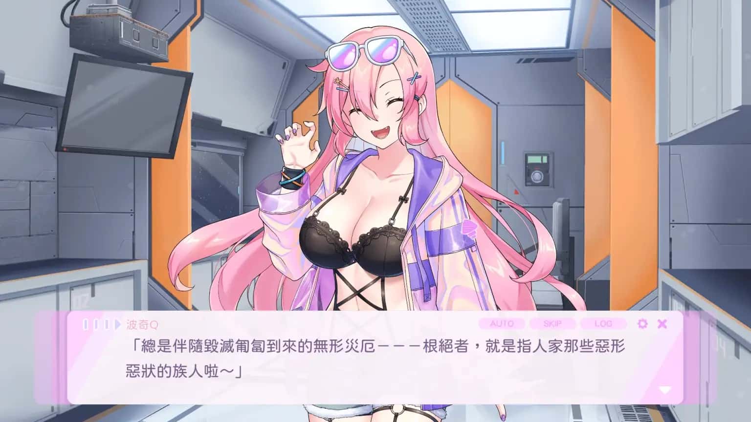 视觉数据3