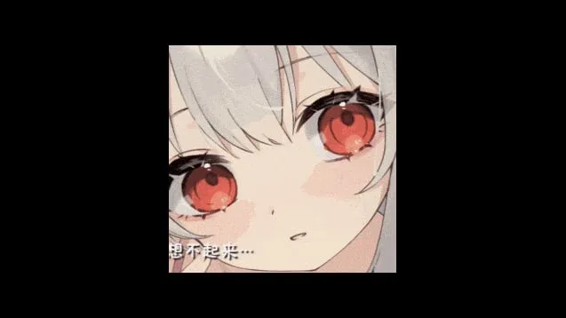 和存在感薄弱妹妹一起的简单生活 任务推进 场景图