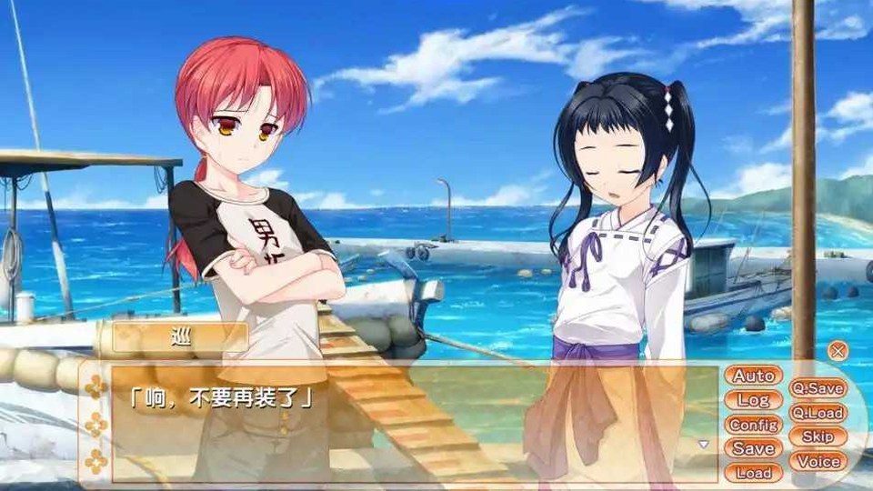 女装山脉R18官方汉化合集 ADV合集 玩法截图 3