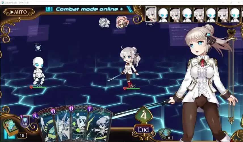 公主协同效应 角色养成 画面 4