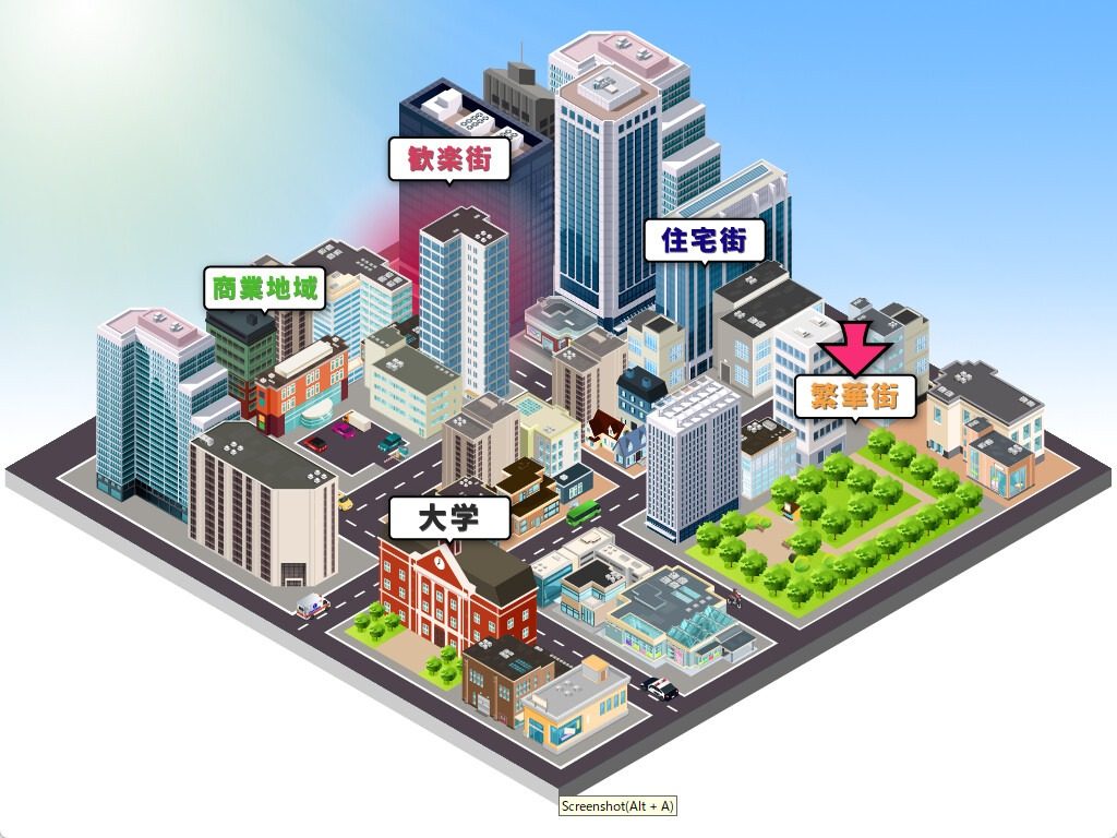 魔法少女莱万提亚频道 主线调查 资料图 7