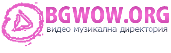 BGWOW.org